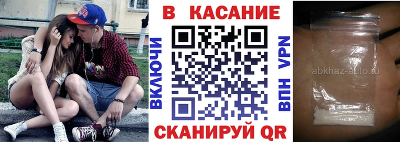 Хочу наркоту Нижний Ломов СОЛЬ  Меф мяу мяу  МЕТАМФЕТАМИН  Конопля 