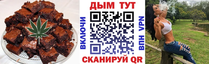 где найти наркотики  Нижний Ломов  Canna-Cookies конопля 