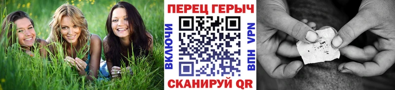 цена наркотик  Нижний Ломов  ГЕРОИН VHQ 
