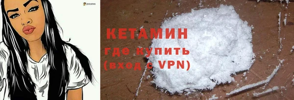 mix Наволоки
