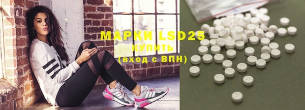 mix Наволоки
