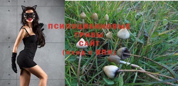 мефедрон VHQ Навашино