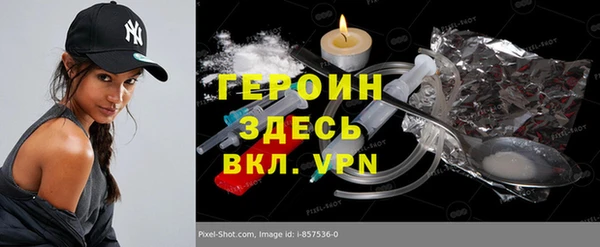 mix Наволоки