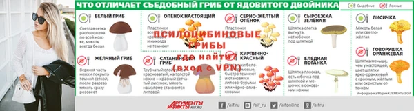 mix Наволоки