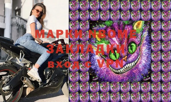mix Наволоки