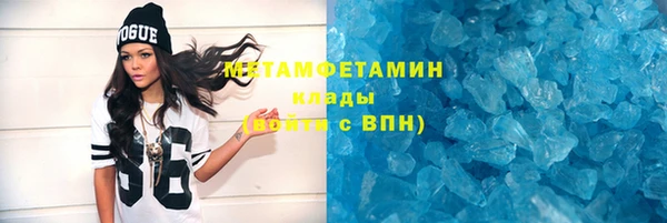 mix Наволоки