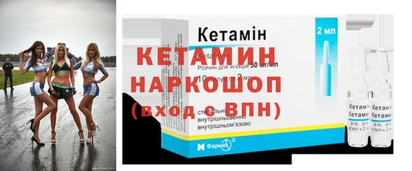 mix Наволоки