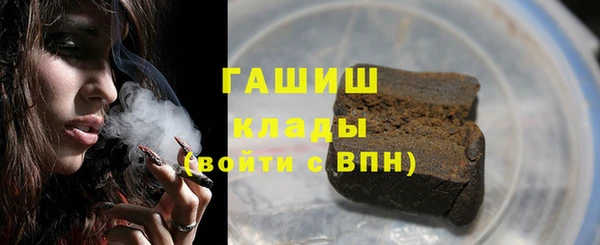 mix Наволоки
