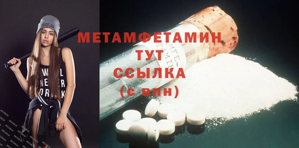 дистиллят марихуана Михайлов