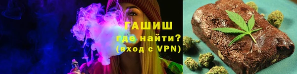 мефедрон VHQ Навашино
