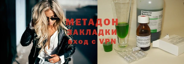 mix Наволоки