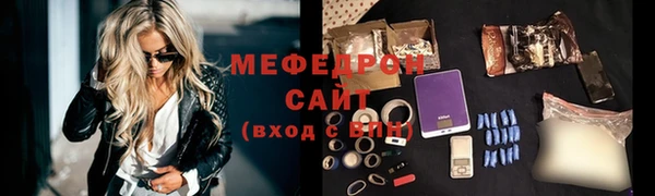 mix Наволоки