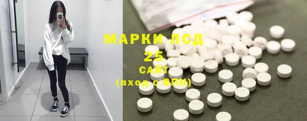 mix Наволоки