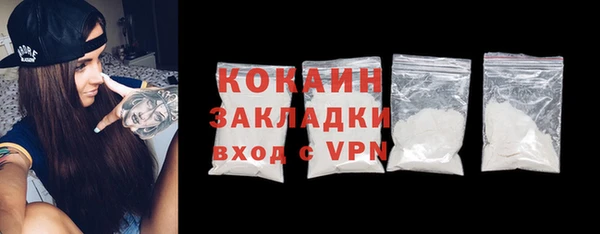 mix Наволоки