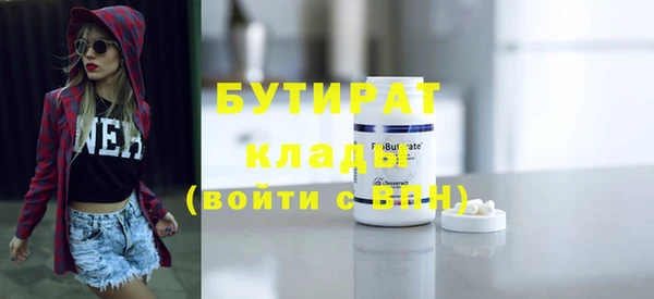 mix Наволоки