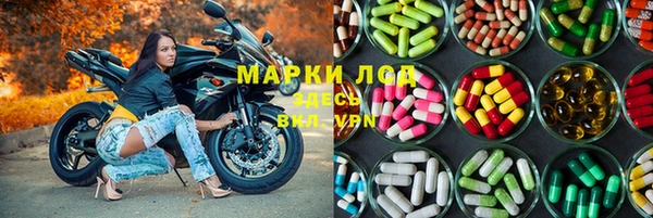 мефедрон VHQ Навашино