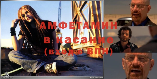 mix Наволоки