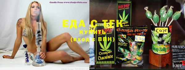 mix Наволоки