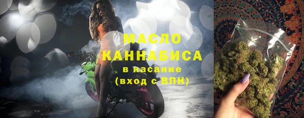 mix Наволоки