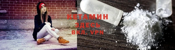 mix Наволоки