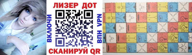Марки NBOMe 1,5мг  mega как войти  Нижний Ломов  наркота 