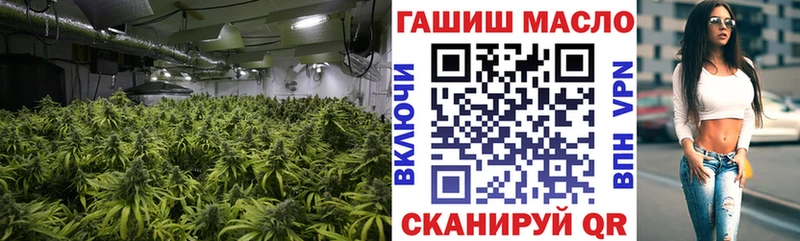 mega маркетплейс  Нижний Ломов  ТГК вейп с тгк  продажа наркотиков 