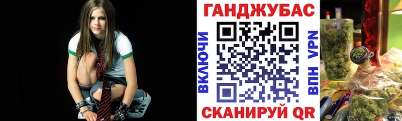 Каннабис конопля хочу наркоту Нижний Ломов